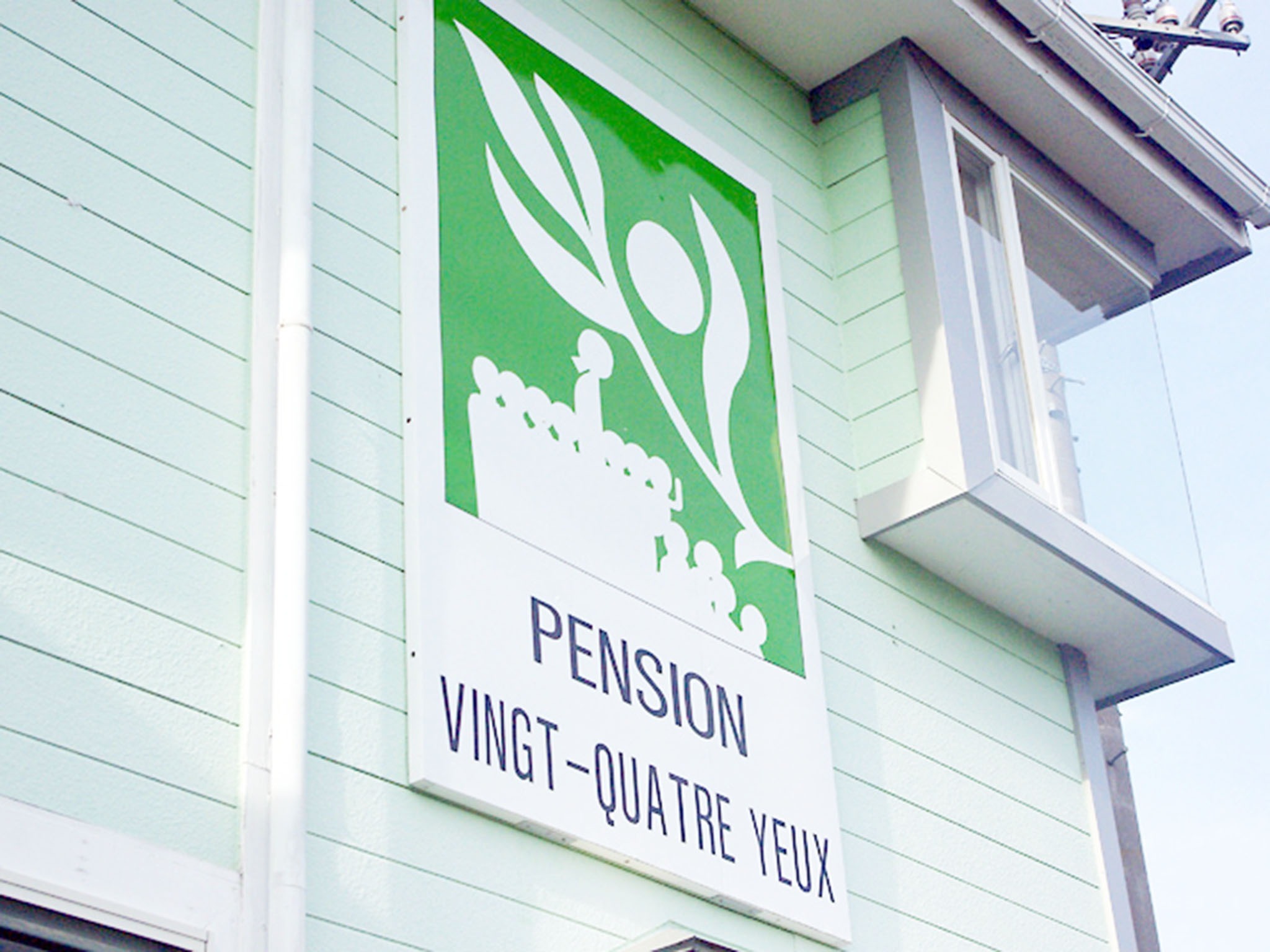 ・オリーブの里バァンキャトルへようこそ