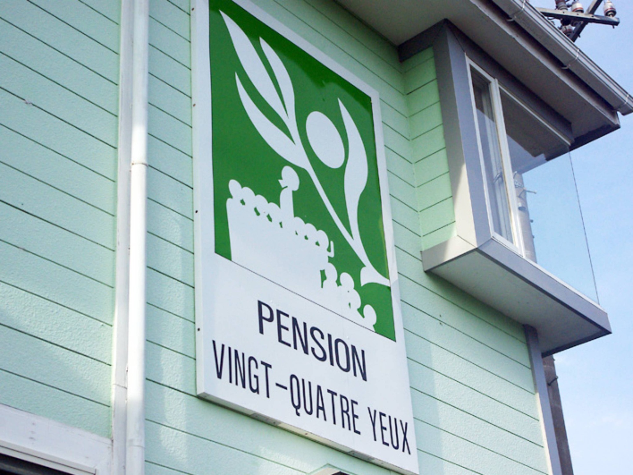 ・オリーブの里バァンキャトルへようこそ