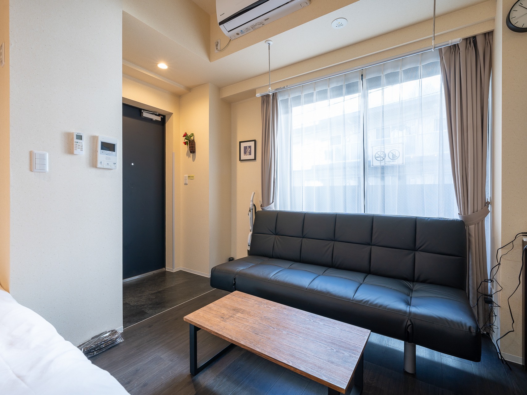 Vacation Inn Kamata / Studio 201