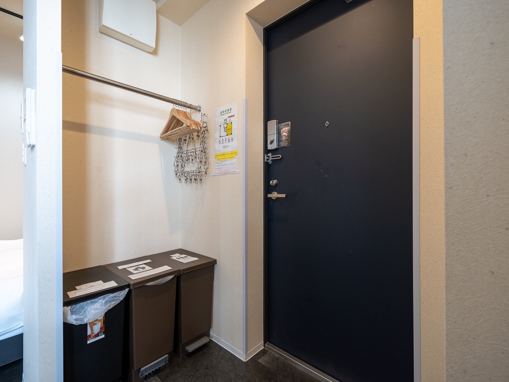 Vacation Inn Kamata / Studio 201