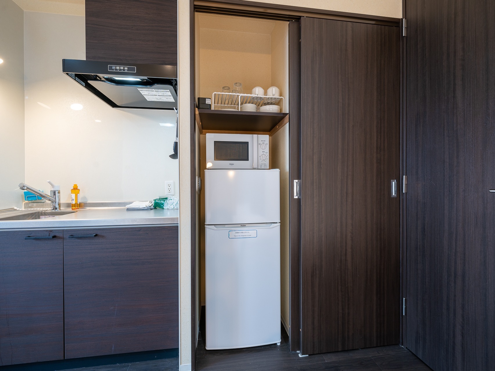 Vacation Inn Kamata / Studio 201