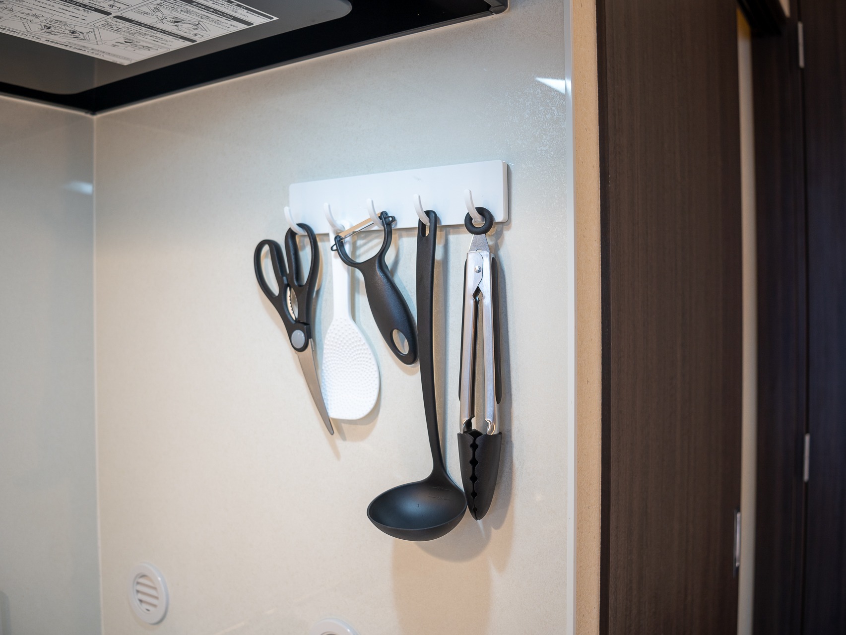 Vacation Inn Kamata / Studio 201