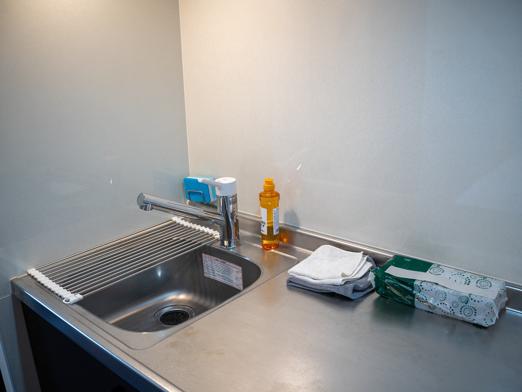 Vacation Inn Kamata / Studio 201