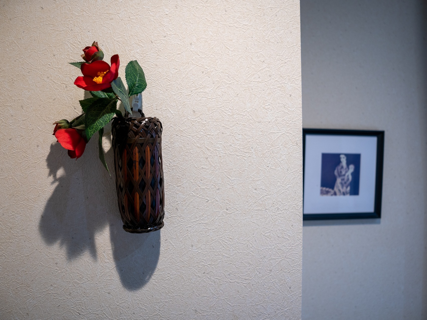 Vacation Inn Kamata / Studio 201