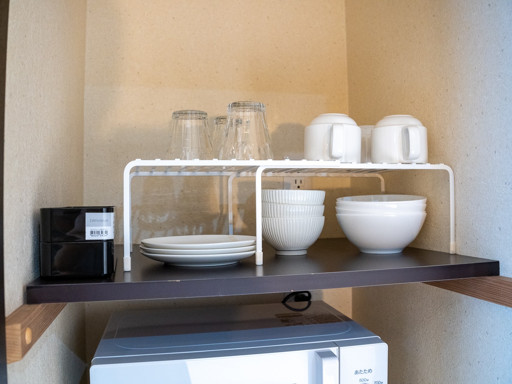 Vacation Inn Kamata / Studio 201