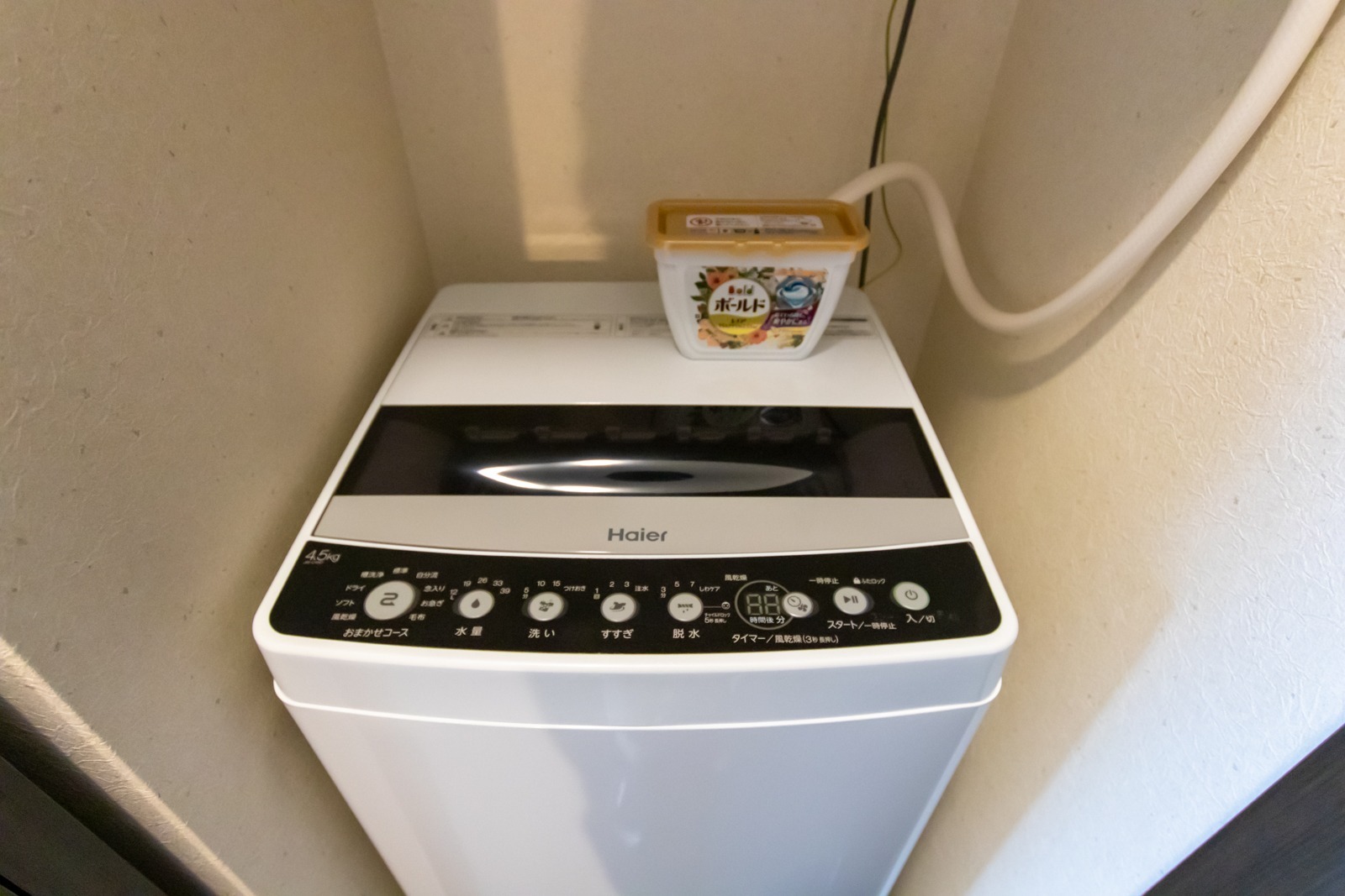 洗濯機、洗濯用洗剤を完備しております。