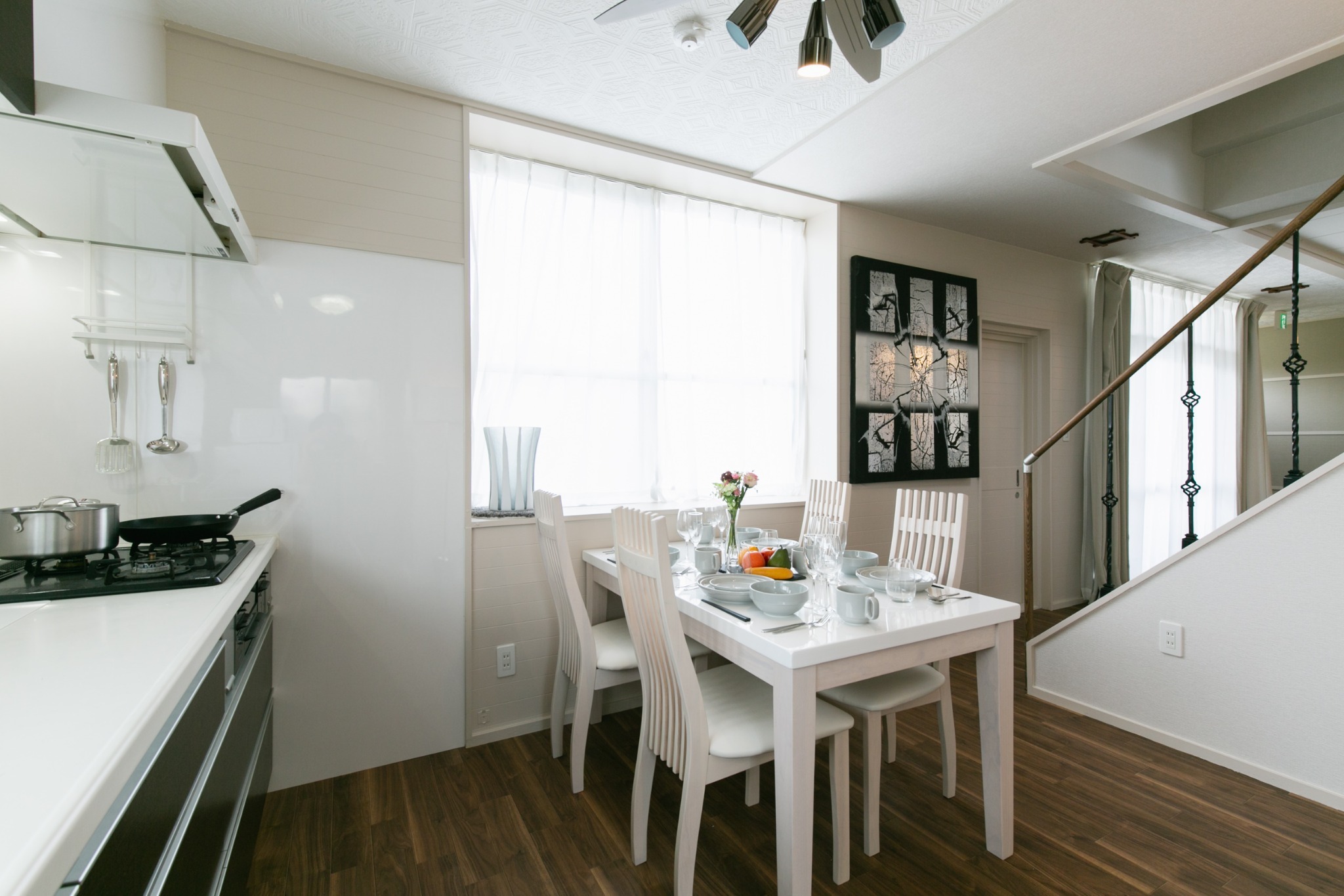 DINING-KITCHEN