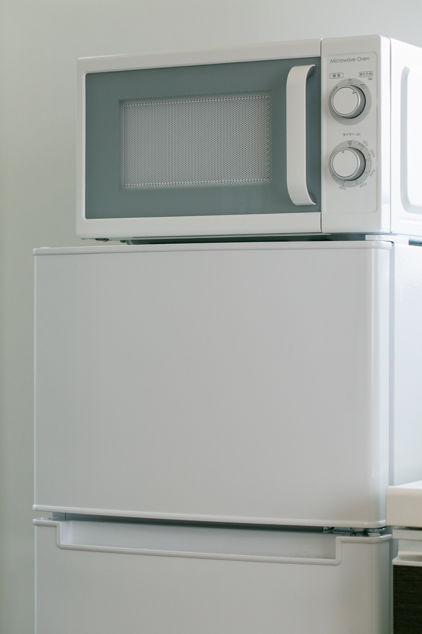 KITCHEN ITEM