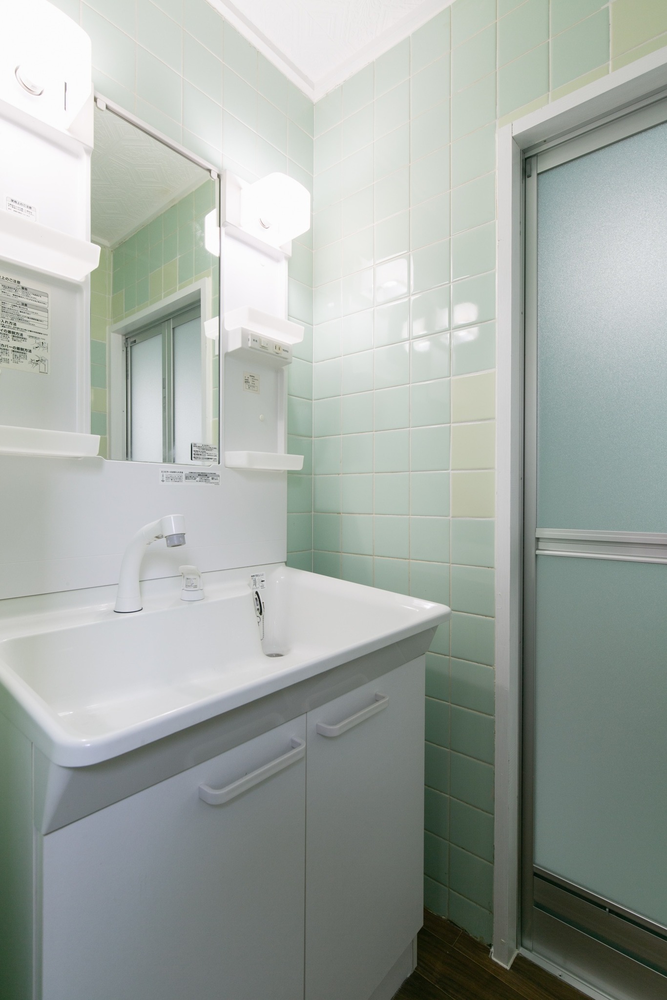 WASH  BASIN 