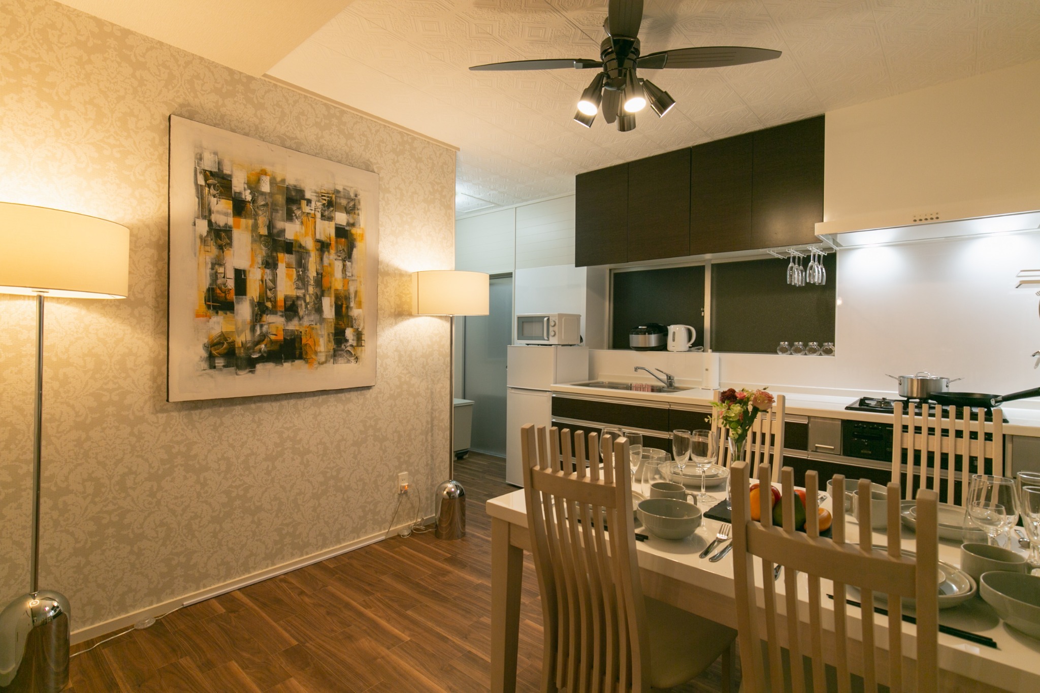 DINING-KITCHEN