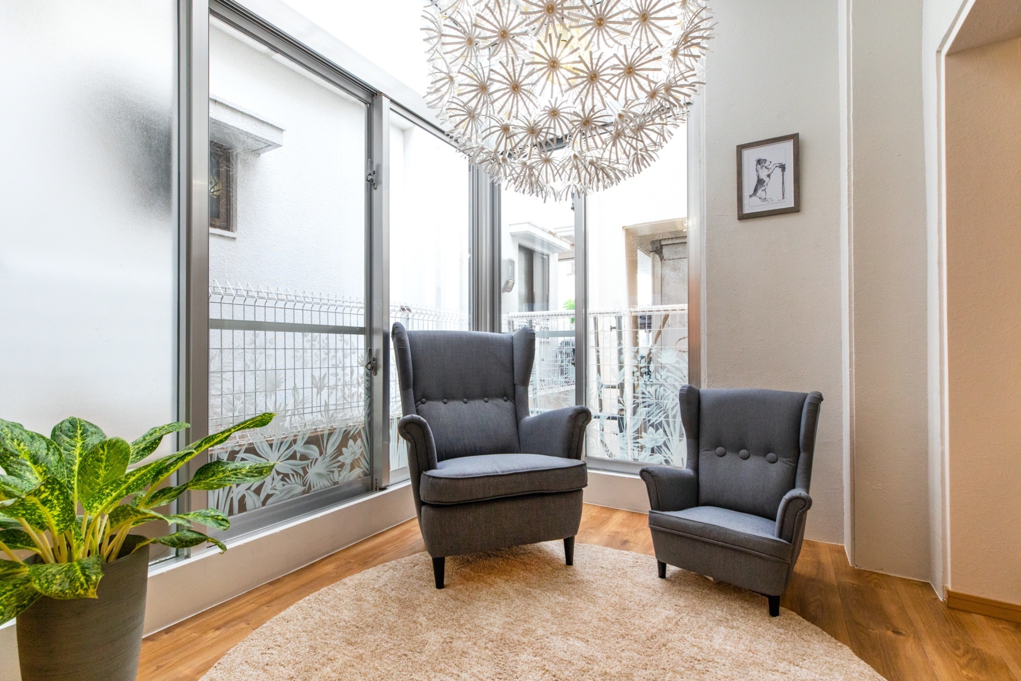 リラックスルーム