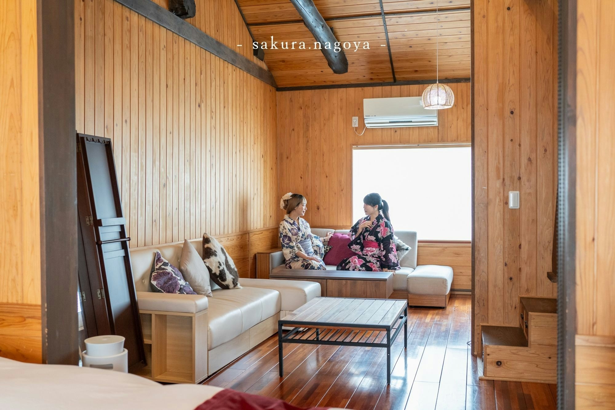 杉の木・和モダン一軒家・1台分無料駐車場付き【最大12名まで】