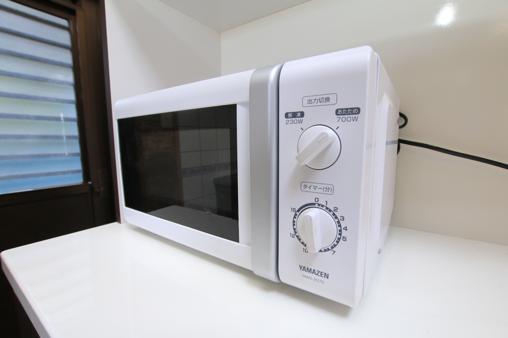 電子レンジ