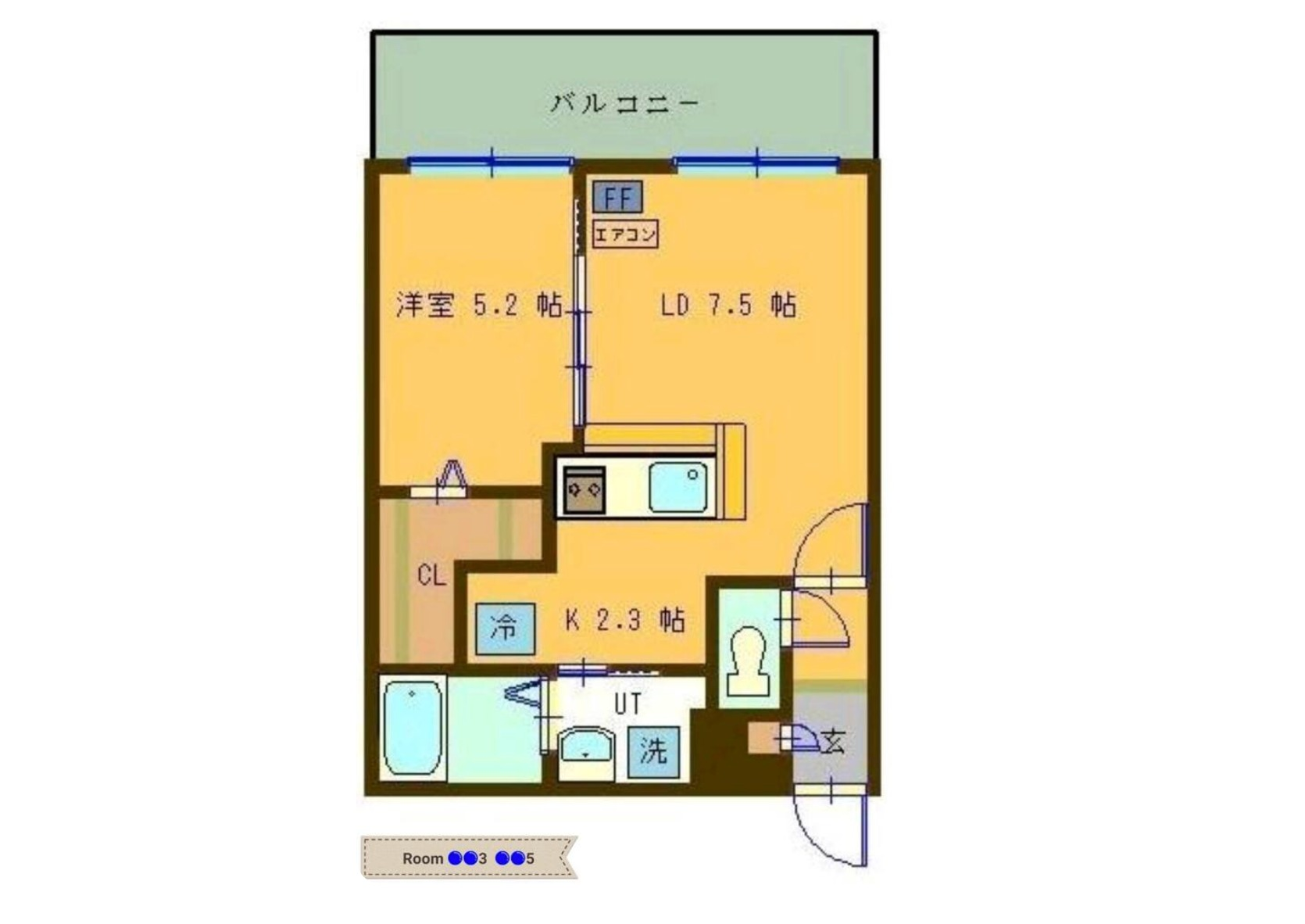 (1859)☆動物園近く!!札幌円山エリア☆9階☆Free Home Wifi