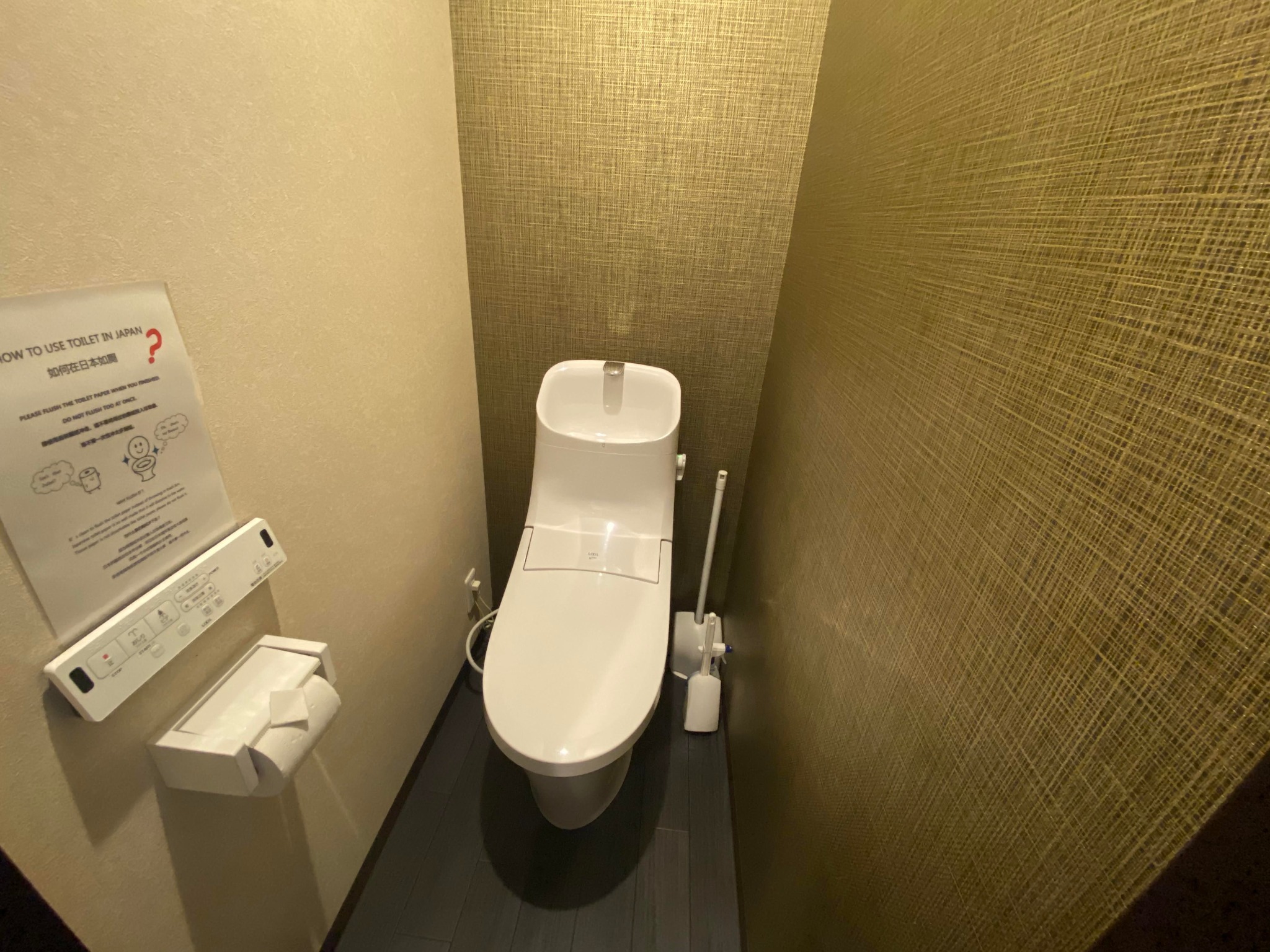町家シネマ【Ｖａｃａｔｉｏｎ　ＳＴＡＹ提供】 写真3