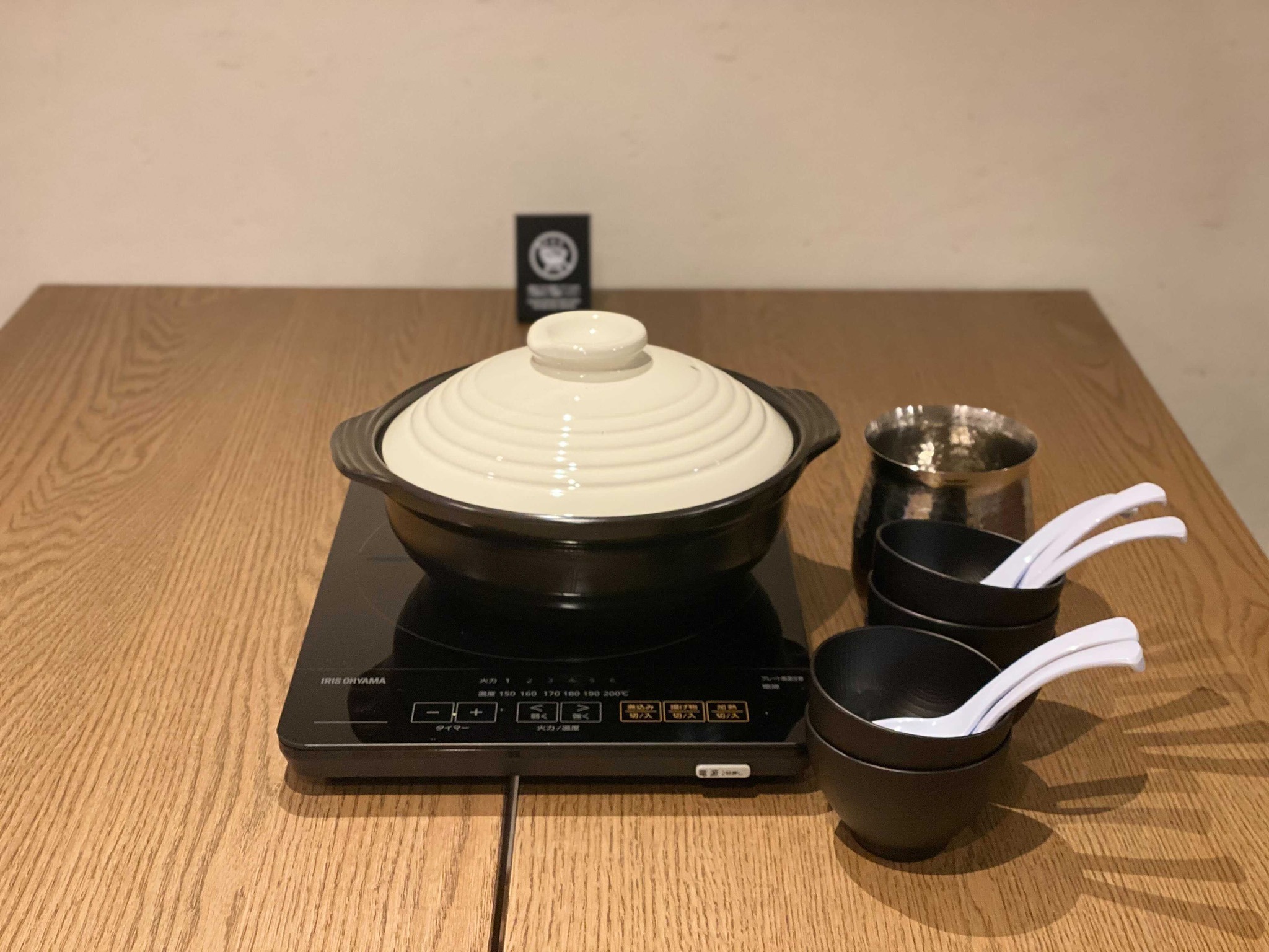 ・お鍋セット