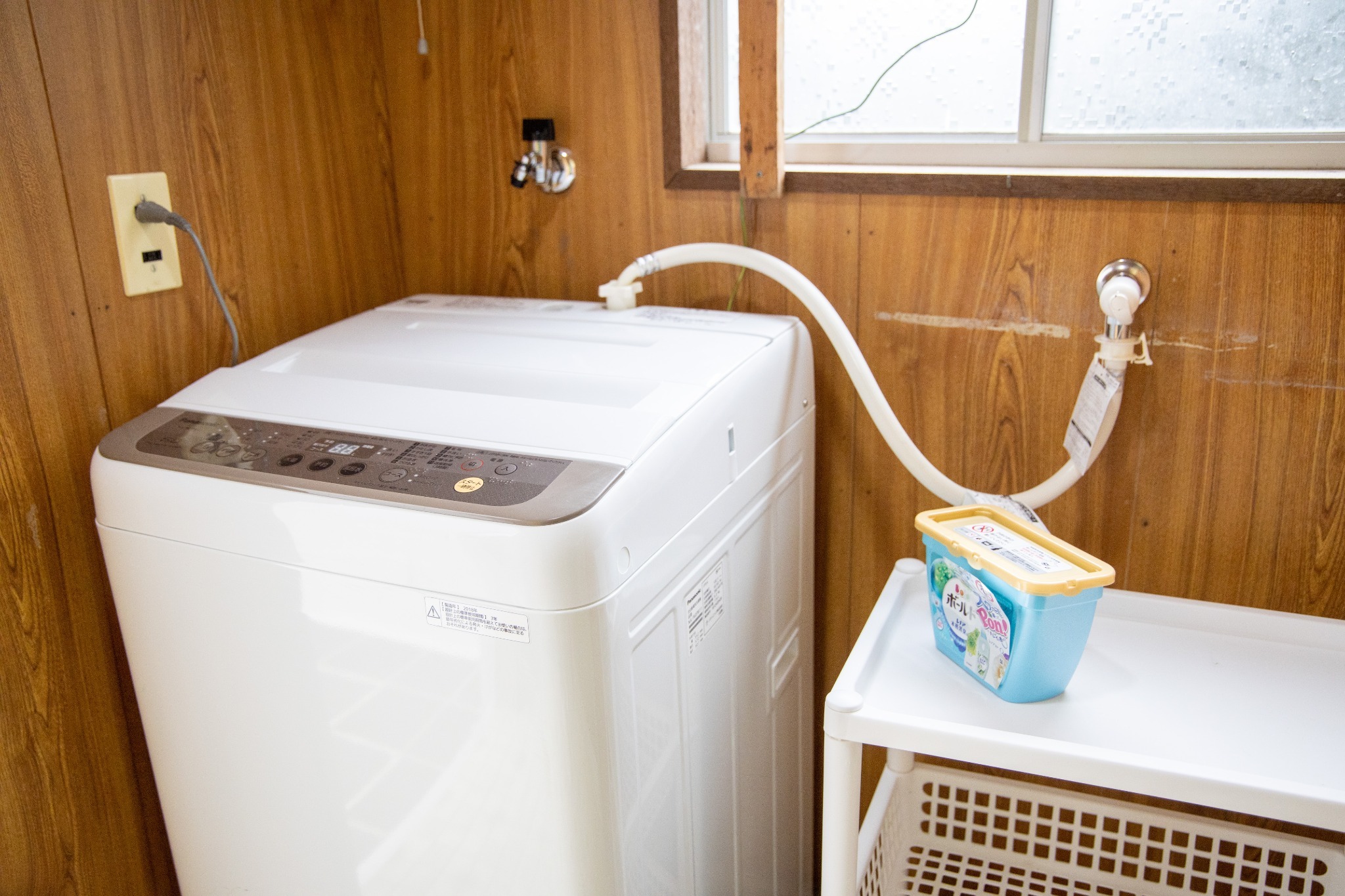 洗濯機(地下1階) Washing machine (basement 1st floor)