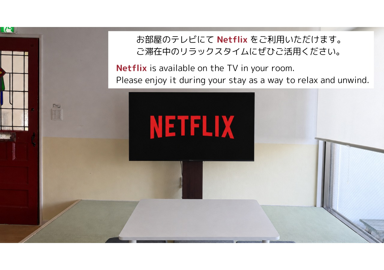 【熊本駅徒歩10分】一軒家貸切