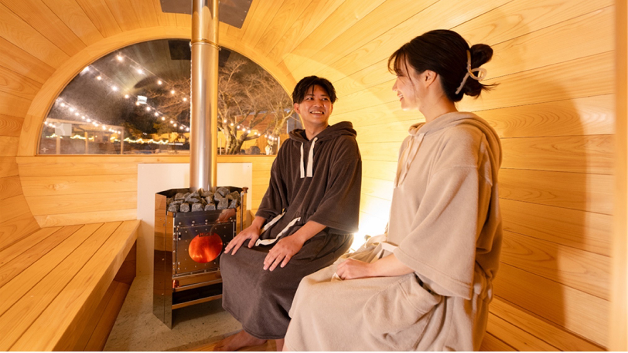 【百笑の湯 別館】アウトドアサウナ※宿泊者割引有