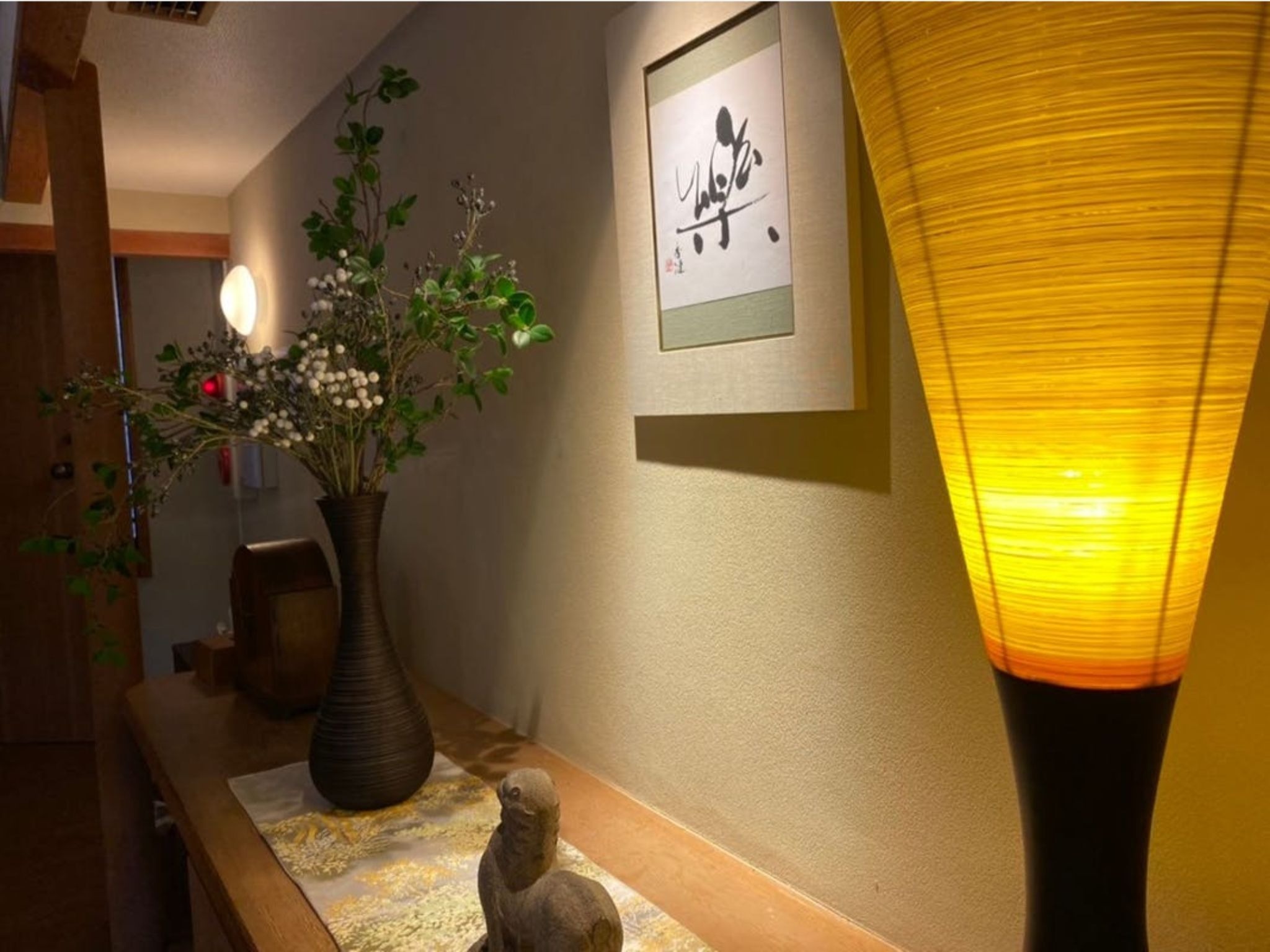 長笹樂山 ^のnull