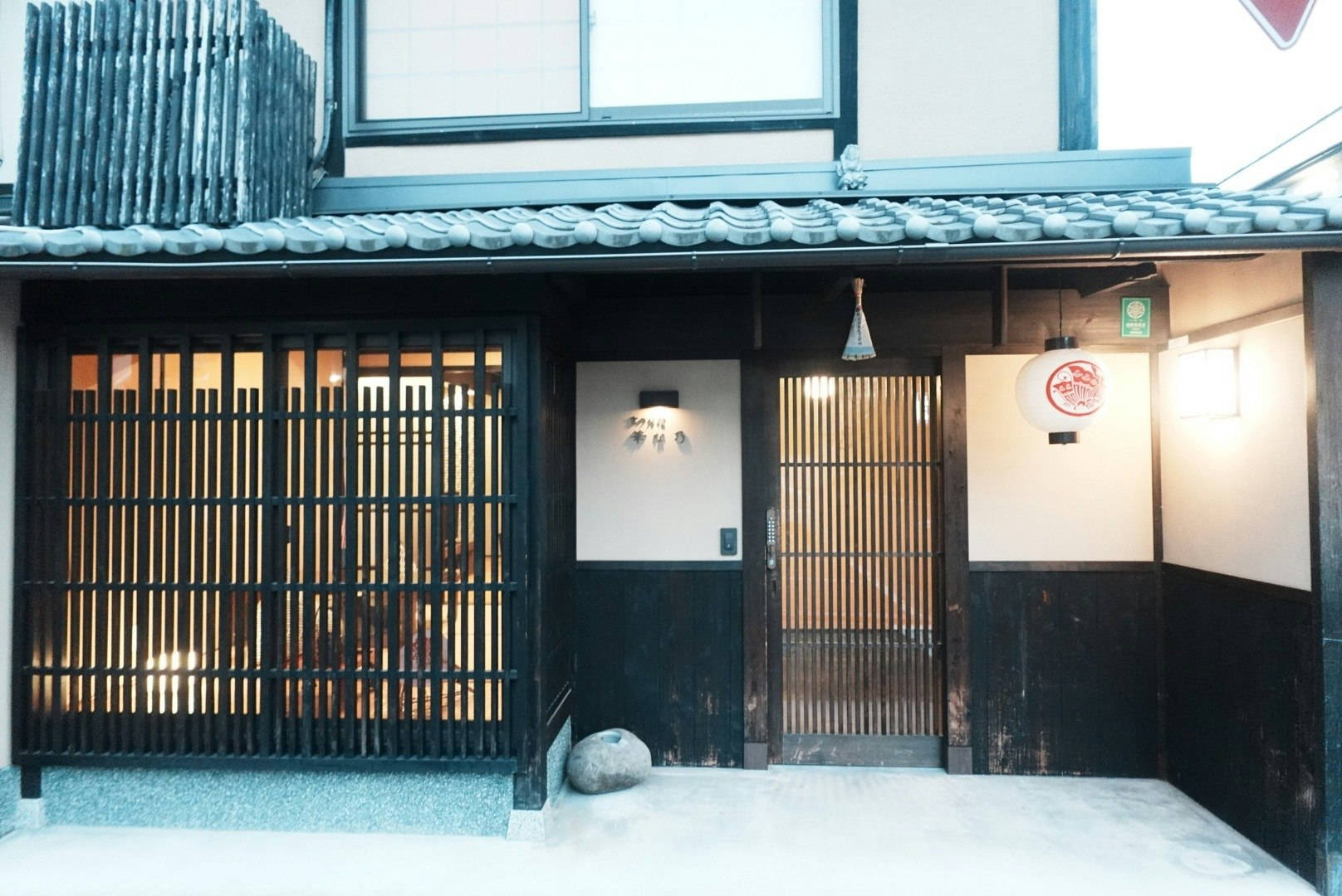 Full renovation with in tradition 