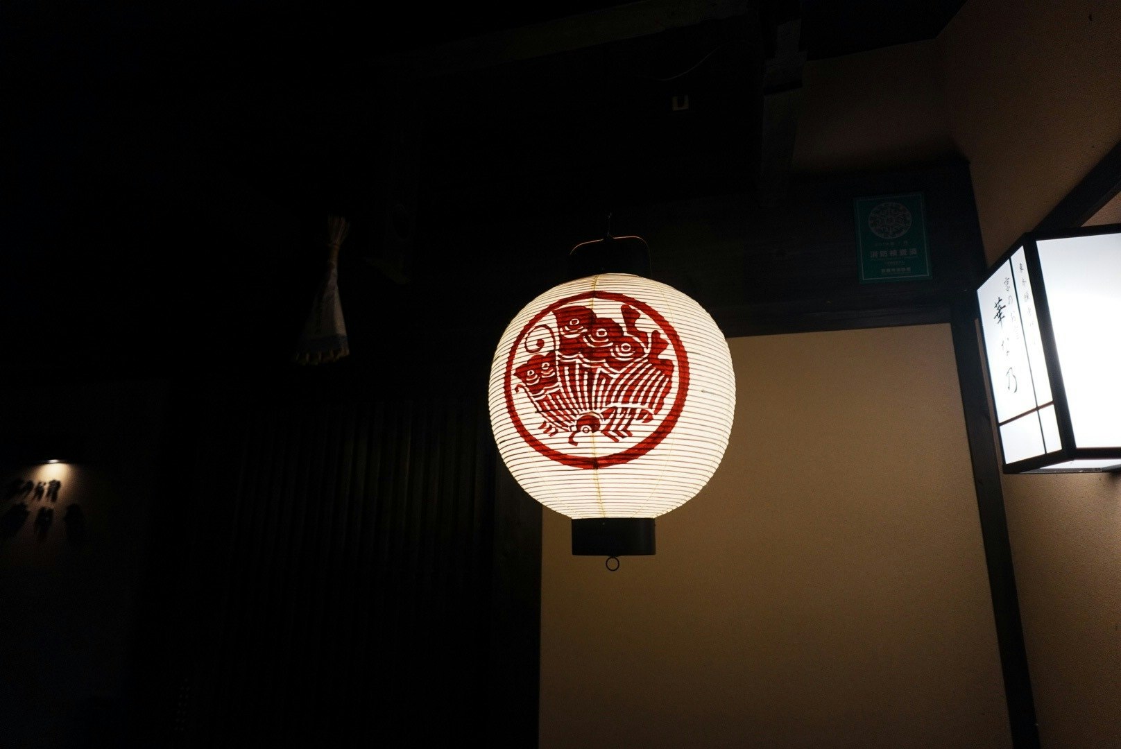 Full renovation with in tradition 