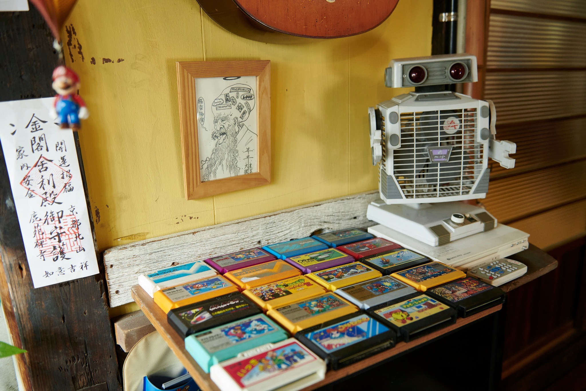 ココノト CoCoNoTo #9_10/民泊のnull